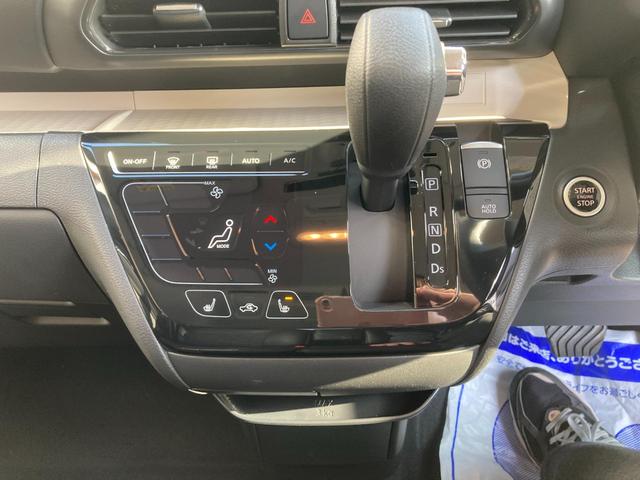 デリカミニ Ｔ　プレミアム　オートＬＥＤ　全方位Ｍ　Ｉ－ＳＴＯＰ　Ｐセンサー　ターボ付　車線逸脱警報　横滑り防止機能　前席シートヒーター　オートエアコン　ＬＥＤヘッドライト　セキュリティ　アルミホイール　スマートキー　エアバッグ（37枚目）