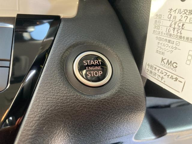 デリカミニ Ｔ　プレミアム　オートＬＥＤ　全方位Ｍ　Ｉ－ＳＴＯＰ　Ｐセンサー　ターボ付　車線逸脱警報　横滑り防止機能　前席シートヒーター　オートエアコン　ＬＥＤヘッドライト　セキュリティ　アルミホイール　スマートキー　エアバッグ（38枚目）