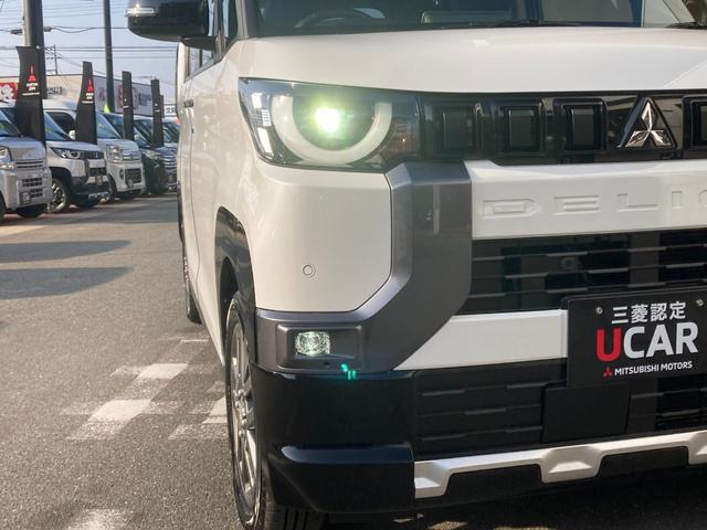 デリカミニ Ｔ　プレミアム　オートＬＥＤ　全方位Ｍ　Ｉ－ＳＴＯＰ　Ｐセンサー　ターボ付　車線逸脱警報　横滑り防止機能　前席シートヒーター　オートエアコン　ＬＥＤヘッドライト　セキュリティ　アルミホイール　スマートキー　エアバッグ（47枚目）