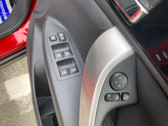 �P�ԃN���}�ŏ��Ղ��鎺���̉ӏ��ł��B�V�[�g�̗򉻏�Ԃ�w�^���Ȃǐ��񂨐q�ˉ������܂��B