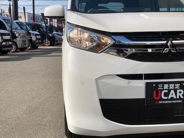 �_�ΗނȂǂɂ��܂��Ă͓_���܂��Ԍ����Ɋm�F���܂��̂ł����S��������