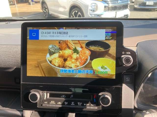 ���o�����S�B�C�֎R�֐F��Ȏ��������̂��C�ɓ���X�|�b�g�T���������܂��B