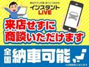 Ｇ　車線逸脱警報装置　フルセグ　バックモニター　コーナーセンサー　スマートキー　盗難防止装置　横滑り防止装置　ＤＶＤ　シートヒーター　フルオートエアコン　キーフリー　寒冷地仕様　パワーウィンドウ　パワステ(4枚目)