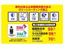 サムネイル2