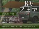サムネイル2