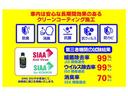 デリカミニ Ｇ　プレミアム　アダプティブクルーズコントロール　オートマチックハイビーム　ＬＥＤ　シートヒーター　ベンチシート　ルーフレール　エアコン　コーナーセンサー　パワステ　アルミホイール　キーレスエントリー　エアバッグ（3枚目）