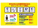 デリカミニ Ｔ　プレミアム　アダクティブクルーズコントロール　ＥＴＣ車載器　フルセグＴＶ　ＬＥＤランプ　ＡＢＳ　エアバッグ　パワステ　ベンチシート　オートエアコン　ターボ車　バックカメラ　オートハイビーム　アルミホイール　ＬＤＷ（2枚目）