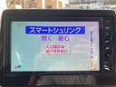 G エアバッグ アイスト オートLED 車線逸脱警報装置 Sヒーター LED ETC スマートキー クリアランスソナー フルセグTV オートエアコン メモリーナビ バックモニター ナビTV ベンチシート(17枚目)