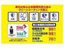 タント X 盗難防止 助手席エアバック 両側スライド片側電動 寒冷地仕様 PW スマキー 運転席エアバッグ パワーステアリング エアコン 横滑り防止装置 ETC ナビ&TV ベンチシート ABS キーフリー 中古車画像_2