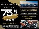 サムネイル画像2