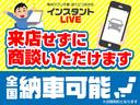 サムネイル画像3