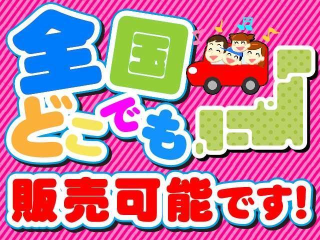 2.5Z Gエディション 両側電動スライドドア サンルーフ(3枚目)