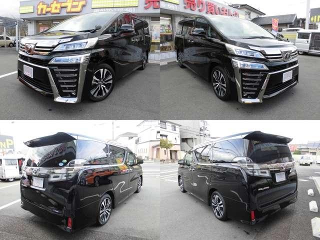 2.5Z Gエディション 両側電動スライドドア サンルーフ(4枚目)