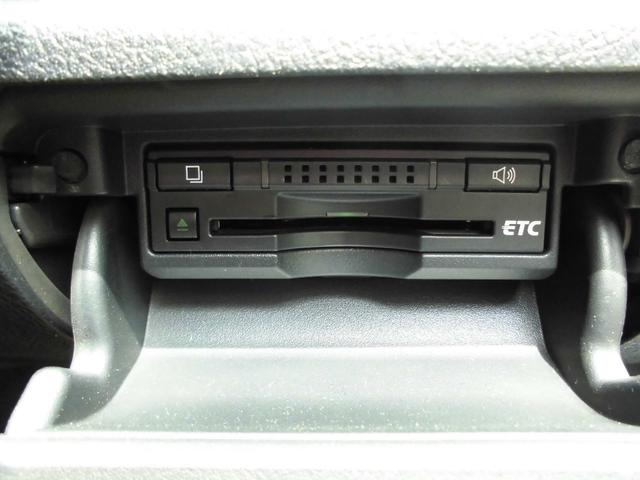 ロイヤルサルーン ナビ フルセグTV ETC バックカメラ(40枚目)