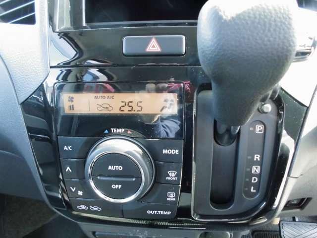 ハイウェイスター スマートキー アルミホイール 盗難防止装置 Wエアバッグ ABS HID(11枚目)