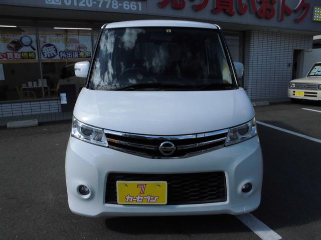 ハイウェイスター スマートキー アルミホイール 盗難防止装置 Wエアバッグ ABS HID(22枚目)