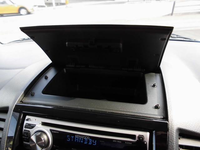ハイウェイスター スマートキー アルミホイール 盗難防止装置 Wエアバッグ ABS HID(40枚目)