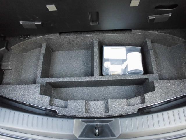 25S Lパッケージ 4WD ナビ フルセグTV ETC バックカメラ シートヒーター アイドリングストップ(44枚目)