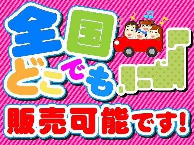 ＲＡＶ４ Ｇ　Ｚパッケージ　４ＷＤ　モデリスタエアロ　純正ナビ　バックカメラ　デジタルインナーミラー　ドラレコ　シートヒーター＆ベンチレーション　前後コーナーセンサー　アダプティブクルーズコントロール　ブラインドスポットモニター（2枚目）