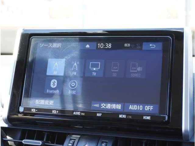 ＲＡＶ４ Ｇ　Ｚパッケージ　４ＷＤ　モデリスタエアロ　純正ナビ　バックカメラ　デジタルインナーミラー　ドラレコ　シートヒーター＆ベンチレーション　前後コーナーセンサー　アダプティブクルーズコントロール　ブラインドスポットモニター（75枚目）