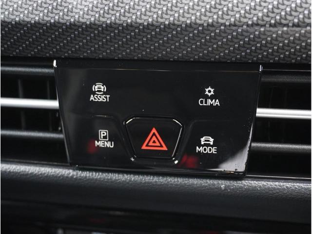 ゴルフＲ ＴＳＩ　４モーション　純正ナビ　バックカメラ　前後ドラレコ　障害物センサー　ＥＴＣ２．０　アダプティブクルーズコントロール　パドルシフト　電子パーキング　ＬＥＤヘッドライト　純正アルミホイール　衝突被害軽減ブレーキ　４ＷＤ（67枚目）