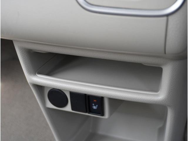 アルトラパン Ｘ　地デジフルセグ　ＡＣ　Ｂモニター　ナビＴＶ　シートヒータ　衝突軽減ブレーキ　ＩＳＴＯＰ　運転席助手席エアバッグ　ＥＴＣ　スマートキープッシュスタート　セキュリティー　ＡＵＸ　ドライブレコーダー　ＥＳＣ（56枚目）