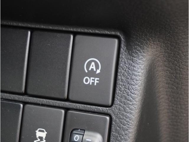 アルト Ｓ　ＡＡＣ　横滑り防止装置付　全席ＰＷ　ＥＴＣ車載器　エネチャージ　キーレス　Ｗエアバッグ　運転席エアバック　運転席シートヒーター　ＡＢＳ　パワーステアリング（39枚目）