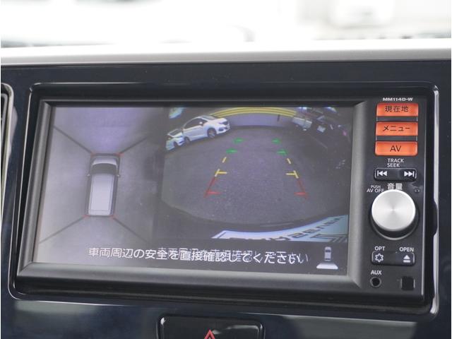 デイズルークス ハイウェイスター　Ｘ　ｉストップ　全周囲モニタ　メモリナビ　Ｂカメラ　ナビ＆ＴＶ　エアコン　ベンチシート　イモビライザー　ＥＴＣ　Ｗエアバック　キーレス　両側スライド片側電動ドア　ＡＢＳ　サイドカメラ　フロントカメラ（6枚目）