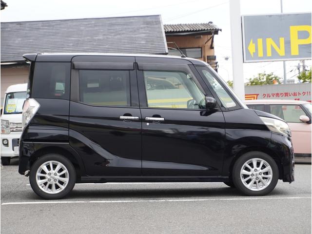 デイズルークス ハイウェイスター　Ｘ　ｉストップ　全周囲モニタ　メモリナビ　Ｂカメラ　ナビ＆ＴＶ　エアコン　ベンチシート　イモビライザー　ＥＴＣ　Ｗエアバック　キーレス　両側スライド片側電動ドア　ＡＢＳ　サイドカメラ　フロントカメラ（25枚目）