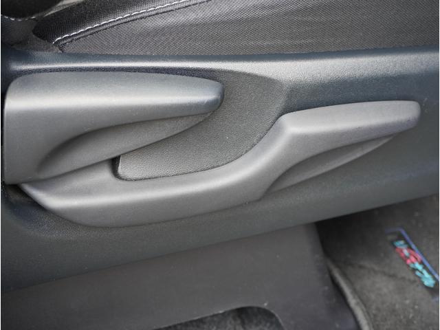 ヴォクシー ＺＳ　煌ＩＩ　スマートキー・プッシュスタート　バックガイドモニター　セキュリティアラーム　両側パワスラドア　Ｐセンサー　車線逸脱　ハイビームアシスト　ＥＴＣ車載器　地デジテレビ　ＶＳＣ　ＬＥＤライト　ＡＣ　パワステ（31枚目）