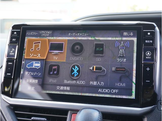 ヴォクシー ＺＳ　煌ＩＩ　スマートキー・プッシュスタート　バックガイドモニター　セキュリティアラーム　両側パワスラドア　Ｐセンサー　車線逸脱　ハイビームアシスト　ＥＴＣ車載器　地デジテレビ　ＶＳＣ　ＬＥＤライト　ＡＣ　パワステ（74枚目）