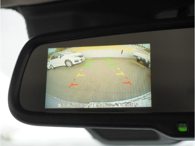 ｅＫワゴン Ｍ　ＡＵＸ接続　オートハイビーム　踏み間違い防止アシスト　車線逸脱警報　イモビライザー　ナビＴＶ　ＥＴＣ　パワーウィンドウ　フルセグ　Ｐセンサー　マニュアルエアコン　バックカメラ　キーレスエントリー（6枚目）