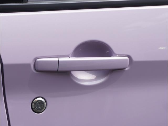 ｅＫワゴン Ｍ　ＡＵＸ接続　オートハイビーム　踏み間違い防止アシスト　車線逸脱警報　イモビライザー　ナビＴＶ　ＥＴＣ　パワーウィンドウ　フルセグ　Ｐセンサー　マニュアルエアコン　バックカメラ　キーレスエントリー（17枚目）