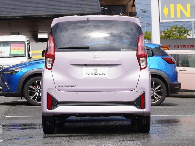 ｅＫワゴン Ｍ　ＡＵＸ接続　オートハイビーム　踏み間違い防止アシスト　車線逸脱警報　イモビライザー　ナビＴＶ　ＥＴＣ　パワーウィンドウ　フルセグ　Ｐセンサー　マニュアルエアコン　バックカメラ　キーレスエントリー（21枚目）