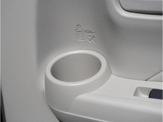 ｅＫワゴン Ｍ　ＡＵＸ接続　オートハイビーム　踏み間違い防止アシスト　車線逸脱警報　イモビライザー　ナビＴＶ　ＥＴＣ　パワーウィンドウ　Ｐセンサー　マニュアルエアコン　バックカメラ　キーレスエントリー　ワンセグ（35枚目）