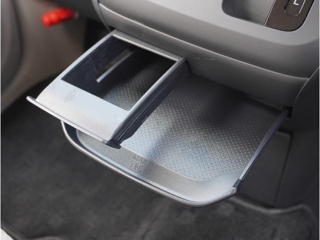 ｅＫワゴン Ｍ　ＡＵＸ接続　オートハイビーム　踏み間違い防止アシスト　車線逸脱警報　イモビライザー　ナビＴＶ　ＥＴＣ　パワーウィンドウ　Ｐセンサー　マニュアルエアコン　バックカメラ　キーレスエントリー　ワンセグ（57枚目）