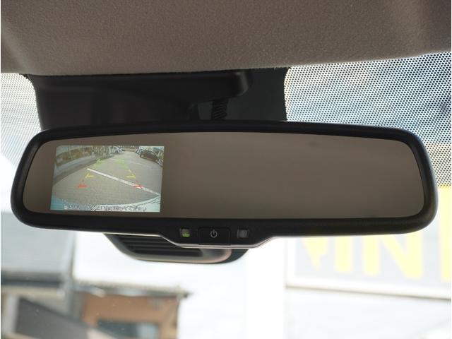 ｅＫワゴン Ｍ　ＡＵＸ接続　オートハイビーム　踏み間違い防止アシスト　車線逸脱警報　イモビライザー　ナビＴＶ　ＥＴＣ　パワーウィンドウ　Ｐセンサー　マニュアルエアコン　バックカメラ　キーレスエントリー　ワンセグ（65枚目）