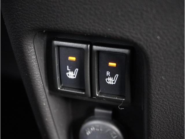 ハスラー ハイブリッドＸターボ　クリソナ　オートマチックハイビーム　前席シートヒーター　ＬＥＤヘッドライト　ターボ車　フルオートエアコン　ミュージックプレイヤー接続可　キーフリー　アルミホイール　サイドエアバッグ　横滑り防止機能（31枚目）