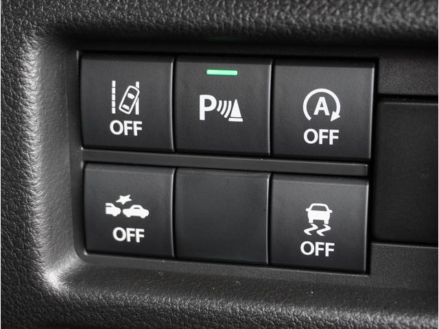 ハスラー ハイブリッドＸターボ　クリソナ　オートマチックハイビーム　前席シートヒーター　ＬＥＤヘッドライト　ターボ車　フルオートエアコン　ミュージックプレイヤー接続可　キーフリー　アルミホイール　サイドエアバッグ　横滑り防止機能（32枚目）