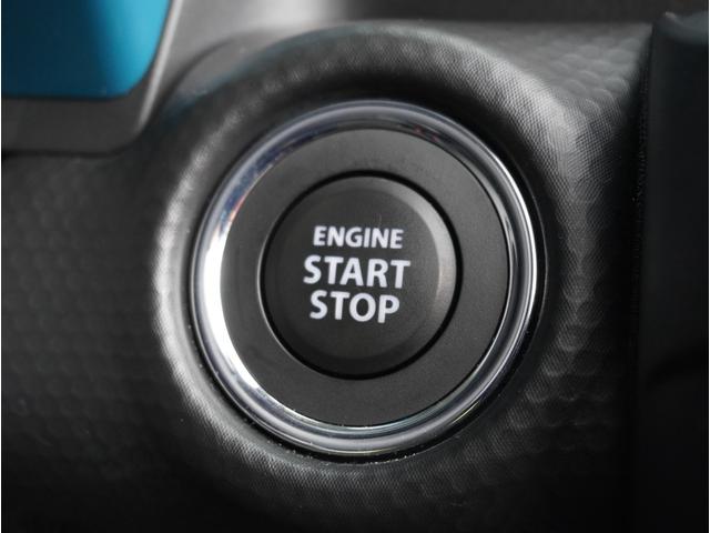 ハスラー ハイブリッドＸターボ　クリソナ　オートマチックハイビーム　前席シートヒーター　ＬＥＤヘッドライト　ターボ車　フルオートエアコン　ミュージックプレイヤー接続可　キーフリー　アルミホイール　サイドエアバッグ　横滑り防止機能（33枚目）