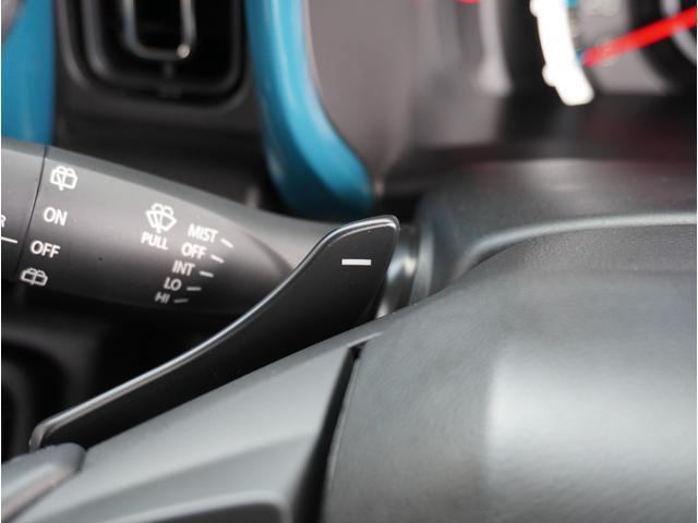 ハスラー ハイブリッドＸターボ　クリソナ　オートマチックハイビーム　前席シートヒーター　ＬＥＤヘッドライト　ターボ車　フルオートエアコン　ミュージックプレイヤー接続可　キーフリー　アルミホイール　サイドエアバッグ　横滑り防止機能（37枚目）