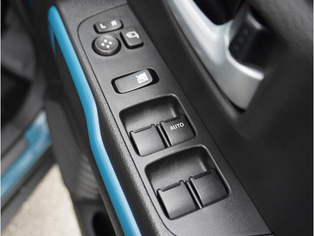 ハスラー ハイブリッドＸターボ　クリソナ　オートマチックハイビーム　前席シートヒーター　ＬＥＤヘッドライト　ターボ車　フルオートエアコン　ミュージックプレイヤー接続可　キーフリー　アルミホイール　サイドエアバッグ　横滑り防止機能（41枚目）