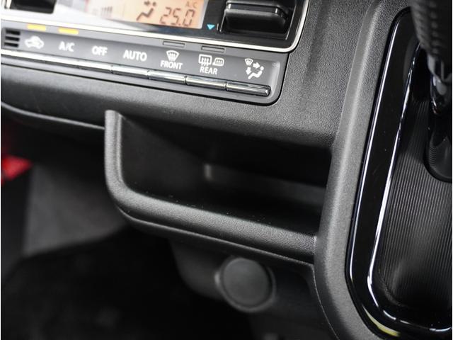 ハスラー ハイブリッドＸターボ　クリソナ　オートマチックハイビーム　前席シートヒーター　ＬＥＤヘッドライト　ターボ車　フルオートエアコン　ミュージックプレイヤー接続可　キーフリー　アルミホイール　サイドエアバッグ　横滑り防止機能（48枚目）