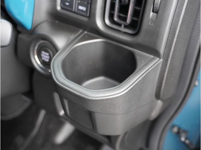 ハスラー ハイブリッドＸターボ　クリソナ　オートマチックハイビーム　前席シートヒーター　ＬＥＤヘッドライト　ターボ車　フルオートエアコン　ミュージックプレイヤー接続可　キーフリー　アルミホイール　サイドエアバッグ　横滑り防止機能（55枚目）