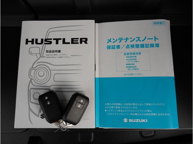 ハスラー ハイブリッドＸターボ　クリソナ　オートマチックハイビーム　前席シートヒーター　ＬＥＤヘッドライト　ターボ車　フルオートエアコン　ミュージックプレイヤー接続可　キーフリー　アルミホイール　サイドエアバッグ　横滑り防止機能（68枚目）
