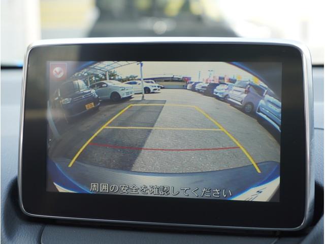 ＣＸ－３ ＸＤ　ツーリング　地デジ　サイドエアバック　オートクルーズコントロール　パワーウィンドウ　アルミホイール　パワーステアリング　ＥＴＣ車載器　ＡＵＸ　ＴＶナビ　横滑り防止システム　エアコン　アイドリングストップ　ＤＶＤ（6枚目）