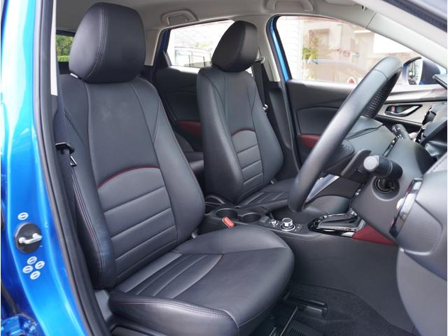ＣＸ－３ ＸＤ　ツーリング　地デジ　サイドエアバック　オートクルーズコントロール　パワーウィンドウ　アルミホイール　パワーステアリング　ＥＴＣ車載器　ＡＵＸ　ＴＶナビ　横滑り防止システム　エアコン　アイドリングストップ　ＤＶＤ（26枚目）