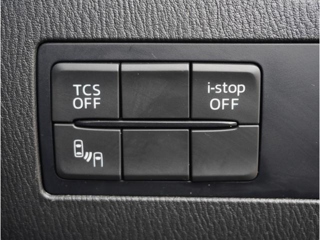 ＣＸ－３ ＸＤ　ツーリング　地デジ　サイドエアバック　オートクルーズコントロール　パワーウィンドウ　アルミホイール　パワーステアリング　ＥＴＣ車載器　ＡＵＸ　ＴＶナビ　横滑り防止システム　エアコン　アイドリングストップ　ＤＶＤ（46枚目）