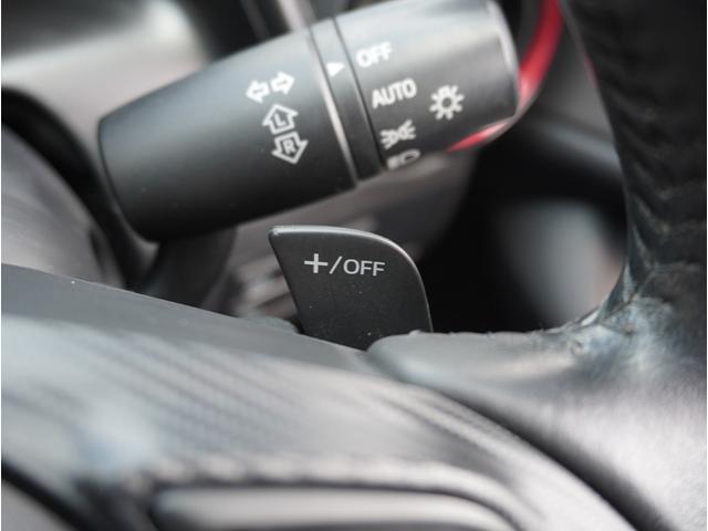 ＣＸ－３ ＸＤ　ツーリング　地デジ　サイドエアバック　オートクルーズコントロール　パワーウィンドウ　アルミホイール　パワーステアリング　ＥＴＣ車載器　ＡＵＸ　ＴＶナビ　横滑り防止システム　エアコン　アイドリングストップ　ＤＶＤ（50枚目）