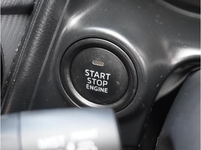 ＣＸ－３ ＸＤ　ツーリング　地デジ　サイドエアバック　オートクルーズコントロール　パワーウィンドウ　アルミホイール　パワーステアリング　ＥＴＣ車載器　ＡＵＸ　ＴＶナビ　横滑り防止システム　エアコン　アイドリングストップ　ＤＶＤ（51枚目）